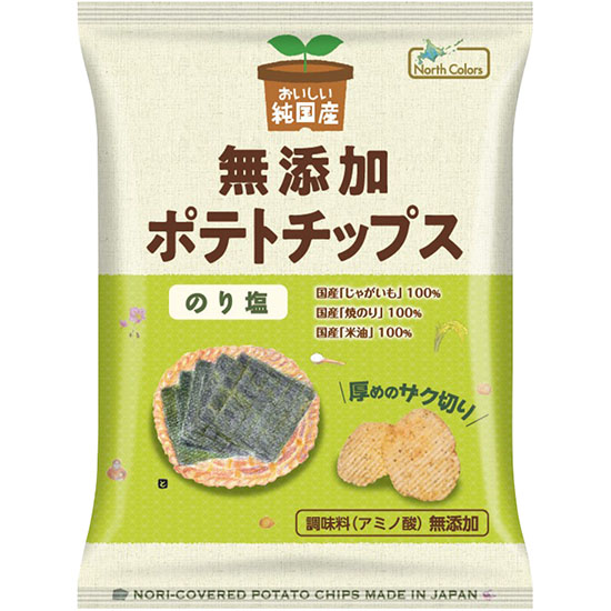 ノースカラーズ 純国産ポテトチップ…画像