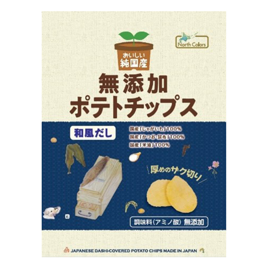 ノースカラーズ 純国産ポテトチップ…画像